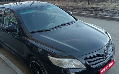 Toyota Camry, 2010 год, 1 060 000 рублей, 1 фотография