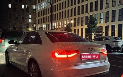 Audi A4, 2015 год, 1 550 000 рублей, 1 фотография