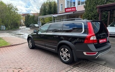 Volvo XC70 II рестайлинг, 2012 год, 1 950 000 рублей, 1 фотография