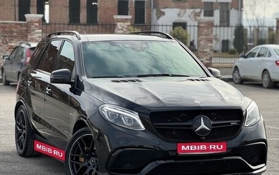 Mercedes-Benz GLE AMG, 2017 год, 5 500 000 рублей, 1 фотография