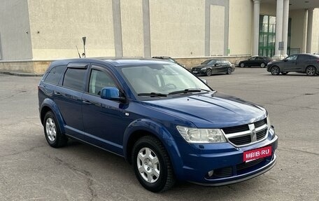 Dodge Journey I, 2010 год, 1 190 000 рублей, 1 фотография
