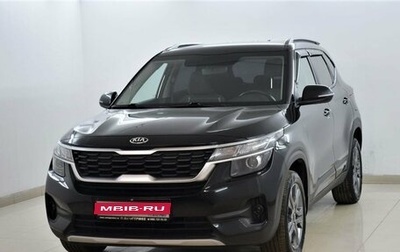 KIA Seltos I, 2021 год, 2 099 000 рублей, 1 фотография