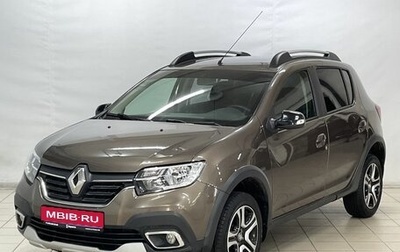 Renault Sandero II рестайлинг, 2022 год, 1 465 000 рублей, 1 фотография