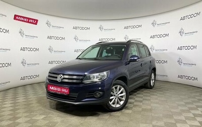 Volkswagen Tiguan I, 2016 год, 1 724 000 рублей, 1 фотография