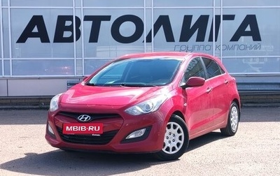 Hyundai i30 II рестайлинг, 2013 год, 976 000 рублей, 1 фотография
