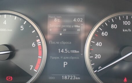 Lexus NX I, 2020 год, 3 600 000 рублей, 13 фотография