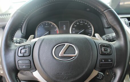 Lexus NX I, 2020 год, 3 600 000 рублей, 16 фотография