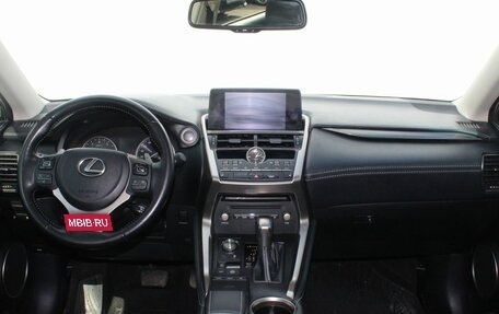 Lexus NX I, 2020 год, 3 600 000 рублей, 15 фотография