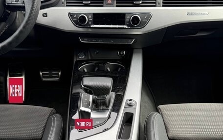 Audi A5, 2021 год, 4 690 000 рублей, 16 фотография
