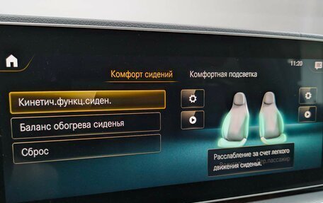 Mercedes-Benz GLE, 2019 год, 5 549 000 рублей, 18 фотография