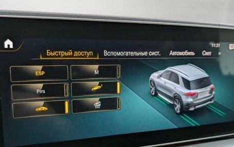 Mercedes-Benz GLE, 2019 год, 5 549 000 рублей, 21 фотография