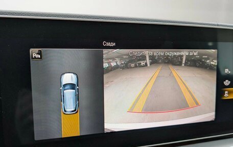 Mercedes-Benz GLE, 2019 год, 5 549 000 рублей, 26 фотография