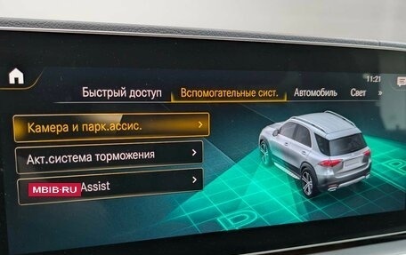 Mercedes-Benz GLE, 2019 год, 5 549 000 рублей, 22 фотография