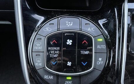 Toyota Esquire I, 2020 год, 2 380 000 рублей, 14 фотография
