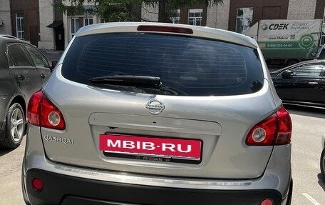 Nissan Qashqai, 2007 год, 1 050 000 рублей, 5 фотография