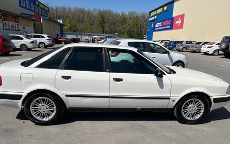 Audi 80, 1992 год, 250 000 рублей, 3 фотография