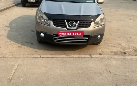 Nissan Qashqai, 2007 год, 1 050 000 рублей, 9 фотография