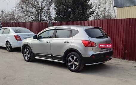 Nissan Qashqai, 2007 год, 1 050 000 рублей, 11 фотография