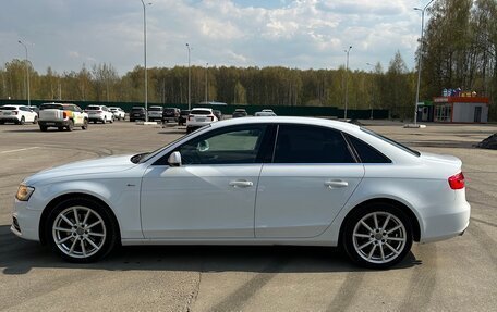 Audi A4, 2015 год, 1 550 000 рублей, 5 фотография