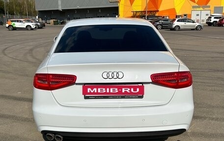 Audi A4, 2015 год, 1 550 000 рублей, 7 фотография