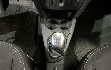Renault Sandero II рестайлинг, 2022 год, 1 465 000 рублей, 14 фотография