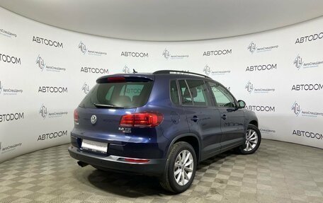 Volkswagen Tiguan I, 2016 год, 1 724 000 рублей, 2 фотография