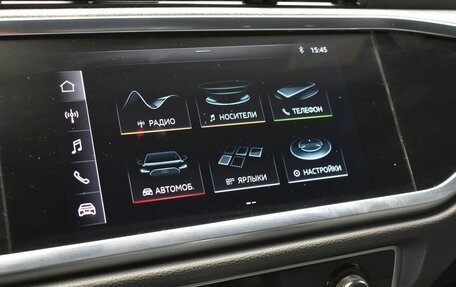 Audi Q3 Sportback, 2021 год, 4 160 000 рублей, 22 фотография