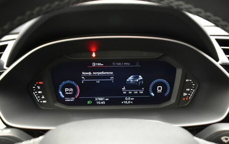 Audi Q3 Sportback, 2021 год, 4 160 000 рублей, 18 фотография