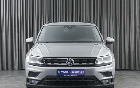 Volkswagen Tiguan II, 2020 год, 1 940 000 рублей, 3 фотография