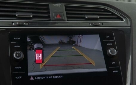 Volkswagen Tiguan II, 2020 год, 1 940 000 рублей, 22 фотография