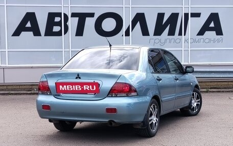 Mitsubishi Lancer IX, 2006 год, 325 000 рублей, 2 фотография