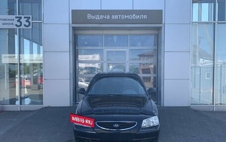 Hyundai Accent II, 2008 год, 480 000 рублей, 2 фотография
