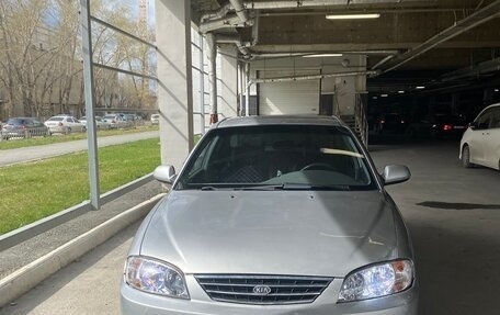 KIA Spectra II (LD), 2008 год, 350 000 рублей, 1 фотография