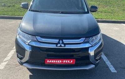 Mitsubishi Outlander III рестайлинг 3, 2018 год, 2 100 000 рублей, 1 фотография