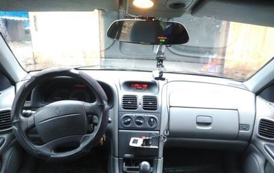 Renault Laguna II, 2000 год, 300 000 рублей, 1 фотография