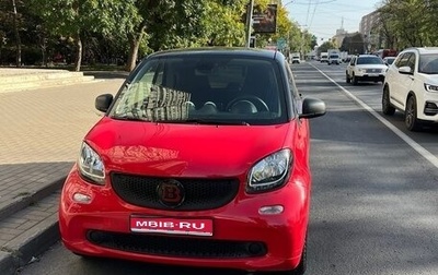 Smart Fortwo III, 2018 год, 1 100 000 рублей, 1 фотография