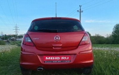 Opel Corsa D, 2013 год, 650 000 рублей, 1 фотография