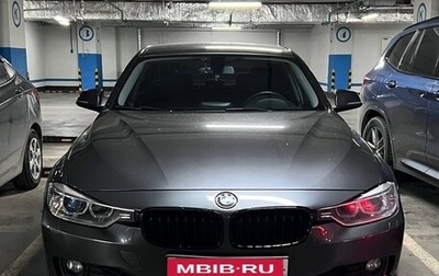 BMW 3 серия, 2014 год, 1 825 000 рублей, 1 фотография