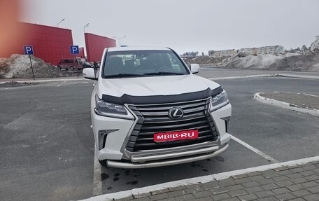 Lexus LX III, 2020 год, 8 249 000 рублей, 1 фотография