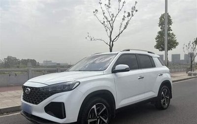 Hyundai ix35, 2021 год, 1 191 000 рублей, 1 фотография