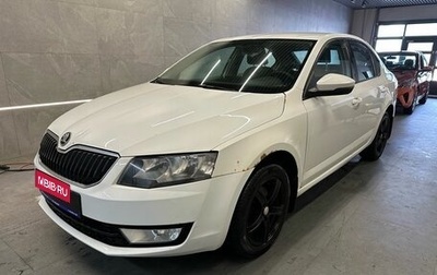 Skoda Octavia, 2016 год, 1 359 000 рублей, 1 фотография