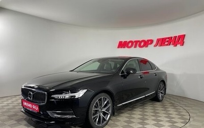 Volvo S90 II рестайлинг, 2020 год, 3 457 000 рублей, 1 фотография