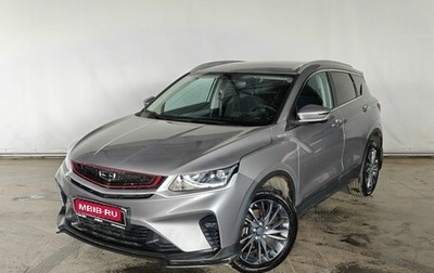 Geely Coolray I, 2023 год, 1 750 000 рублей, 1 фотография