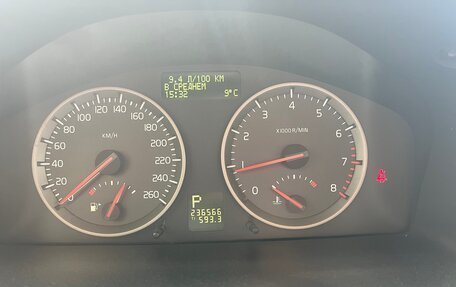 Volvo S40 II, 2006 год, 500 000 рублей, 17 фотография