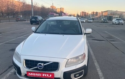 Volvo XC70 II рестайлинг, 2012 год, 1 250 000 рублей, 1 фотография