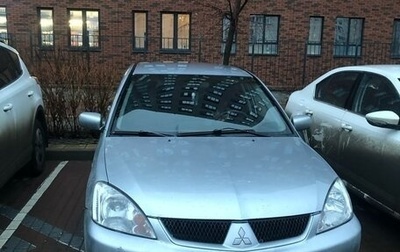 Mitsubishi Lancer IX, 2005 год, 410 000 рублей, 1 фотография