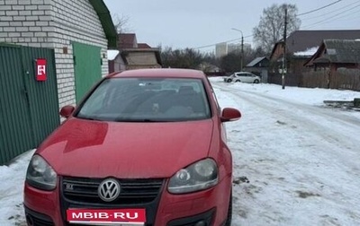 Volkswagen Golf V, 2008 год, 650 000 рублей, 1 фотография