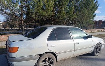 Toyota Corona IX (T190), 1996 год, 300 000 рублей, 1 фотография