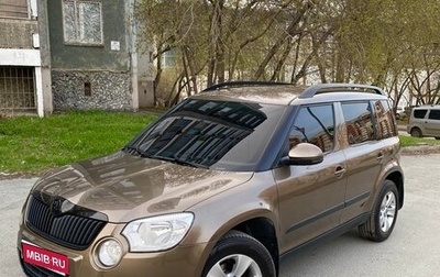 Skoda Yeti I рестайлинг, 2012 год, 980 000 рублей, 1 фотография