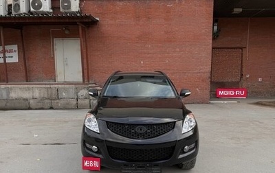 Great Wall Hover H5, 2013 год, 950 000 рублей, 1 фотография